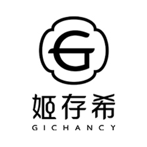  姬存希品牌logo